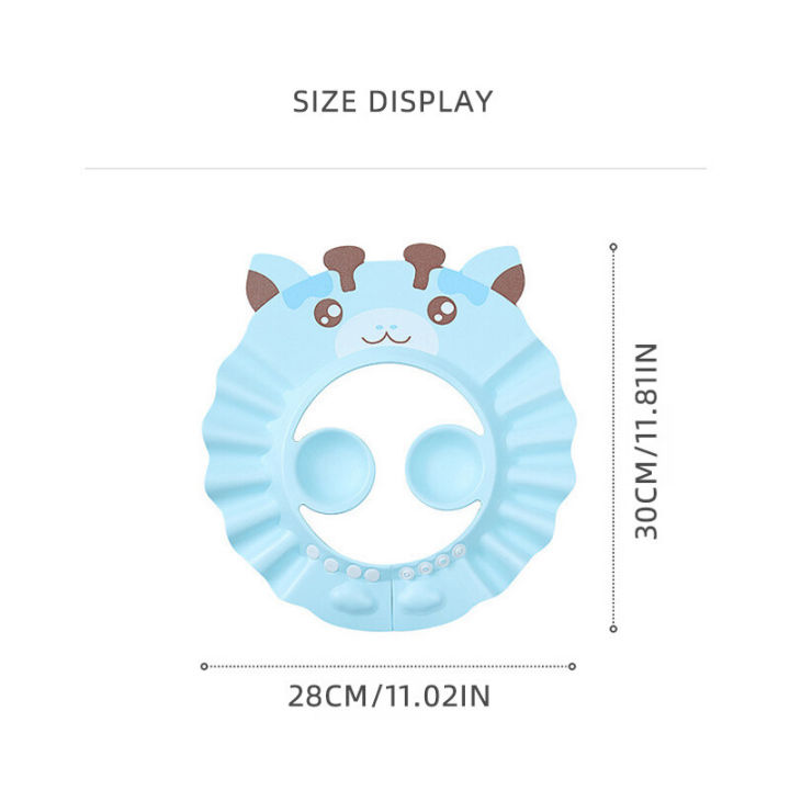 Cute%20Cartoon%20Animal%20Baby%20Shower%20Cap%20Soft%20Kids%20Shampoo%20Shield%20Bath%20Head%20Cover%20Adjustable%20Hair%20Wash%20Hat%20Infant%20Safe%20Ear%20Protection%20-%20Image%203
