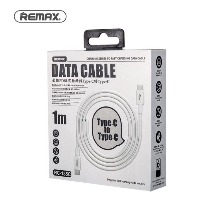 Remax%20Chaining%20Series%20RC-135C%20Type-C%20to%20Type-C%20PD%20Charge%2018W%20Fast%20Charging%20Data%20Cable%205A%20Output%20Supe%20-%20Image%203