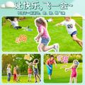 Frisbee Children's Outdoor Sports Kindergarten Safety Parent-Child Interactive Swing Soft Ufo Park Boys and Girls Toys. 