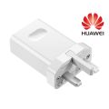 Huawei Charger UK Plug Adapter 5V/2A 10W & 1M Huawei Type C USB Cable. 