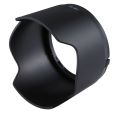 HB-40 Lens Hood Shade for Nikon Camera AF-S Nikkor 24-70mm f/2.8G Lens. 