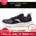 Y Anta Shoes Female Athletic Shoes 2020 Spring New Style Schick Light Casual Shoes Anti-slip Running Shoes 122015575. 