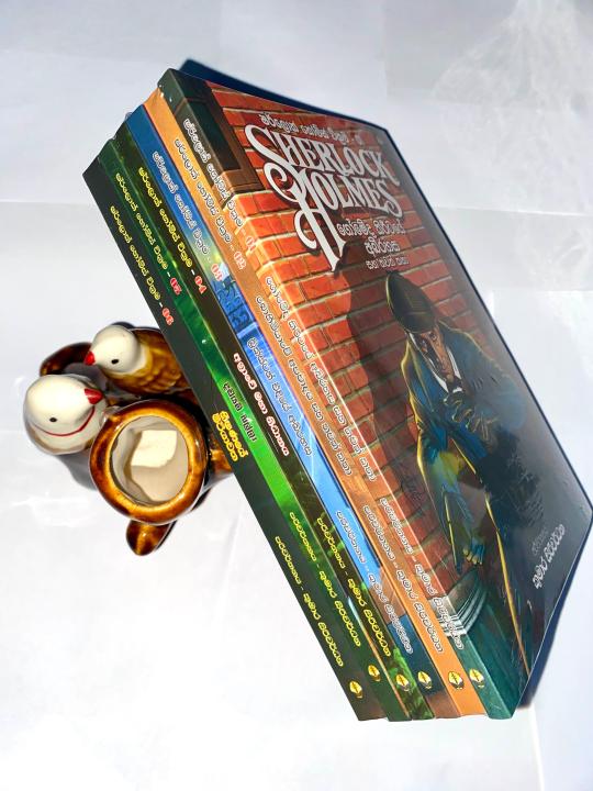 Sherlock%20Holmes%20Sinhala%20Translation%20(all%206%20books)%20by%20Kumara%20Siriwardane%20%E0%B7%82%E0%B6%BB%E0%B7%8A%E0%B6%BD%E0%B7%9C%E0%B6%9A%E0%B7%8A%20%E2%80%8C%E0%B7%84%E0%B7%9D%E0%B6%B8%E0%B7%8A%E0%B7%83%E0%B7%8A%20%E0%B6%BB%E0%B7%84%E0%B7%83%E0%B7%8A%20%E0%B6%B4%E0%B6%BB%E0%B7%93%E0%B6%9A%E0%B7%8A%E0%B7%82%E0%B6%9A%20%E0%B6%9A%E0%B6%AD%E0%B7%8F%20%E0%B6%B4%E0%B7%9C%E0%B6%AD%E0%B7%8A%206%20-%20Image%202