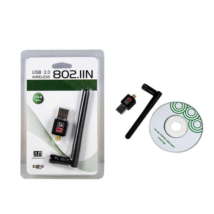 Wifi Adapter 300Mbps USB 2.0 Wireless 802.11N