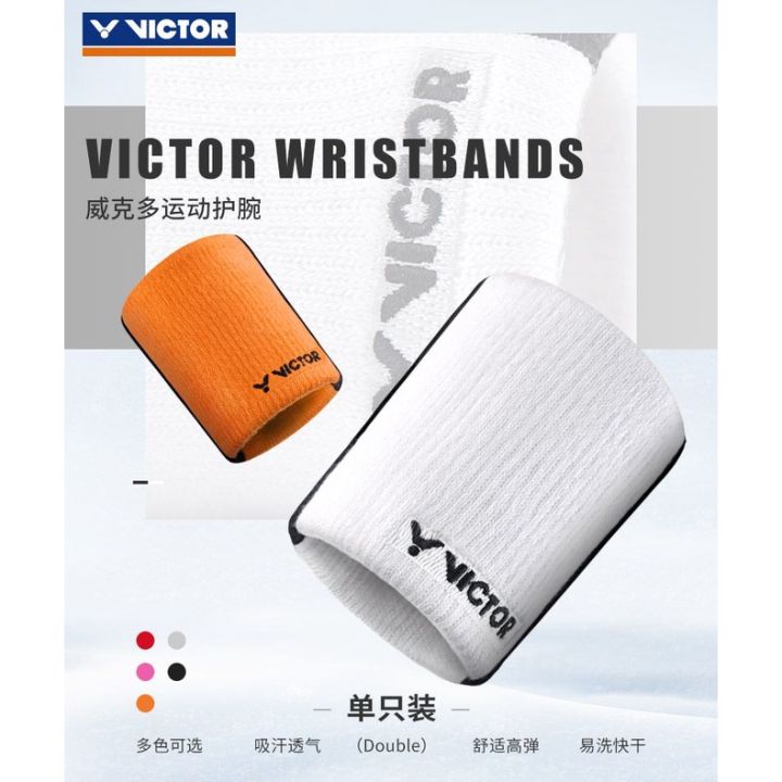 Fitness Wrist Men's and Women's Basketball Victor Badminton Victory SP132 Sports Sweat-Absorbent Protective Gear