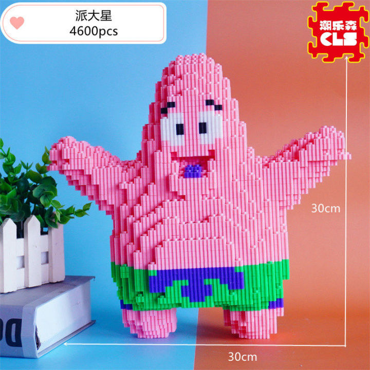 Toys%20decoration%20ornaments%20for%20kids%20birthday%20gifts%20moon%20astronauts%20compatible%20with%20LEGO%20bricks%20small%20pieces%20puzzle%20puzzle%20good%20quality%20-%20Image%204