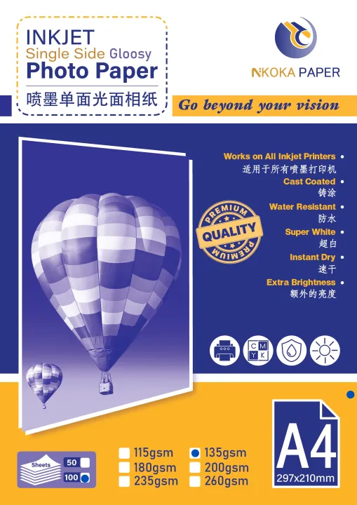 A4%20Glossy%20Photo%20Paper%20135gsm%2050/100Pcs%20-%20Image%206