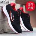 New men's shoes breathable sneakers men's shoes casual boys shoes fashion running shoes light soft soled shoes.. 