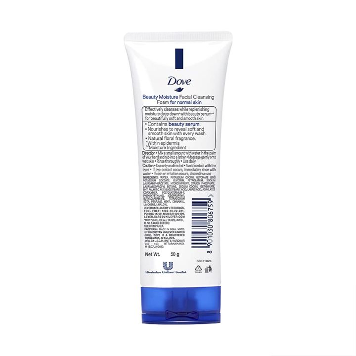 Dove%20Beauty%20Moisture%20Conditioning%20Face%20Wash%20Cleanser%2050%20ML%20SAM%20-%20Image%202