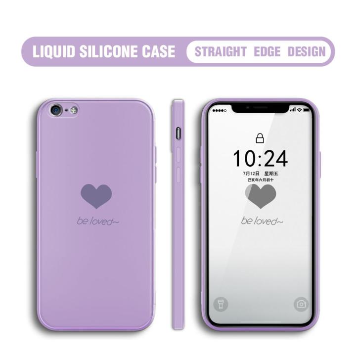 FHKL for iPhone 5 / 5S / SE Back Cover Thin Soft Luxury Square Liquid Silicone Phone Case Candy Cover