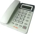Orientel KXT1566cid Corded Landline CLI Phone DTMF/FSK Dual System Landline CLI. 