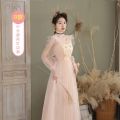 Pink Bridesmaid Dress Women's Summer New Long Slimming Elegant Sisters Group Banquet Chorus Daily Style Dress. 