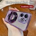 lthmy for Infinix Smart 8 X6525 casing electroplating soft glitter TPU phone back cover phone case magnetic bracket. 