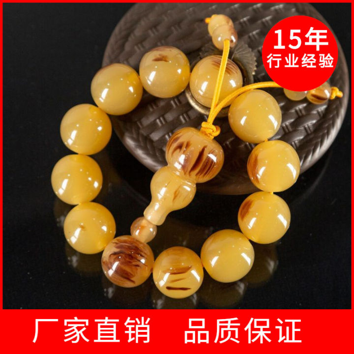 %5B%20New%20%5D%20Imitation%20Antelope%20Horn%20round%20Beads%20Bracelet%20Goat%20Horn%20Gourd%20Beads%20Bracelet%20Crafts%20Safety-Blessing%20Card%20Lucky%20Pendant%20Small%20Jewelry%20Single%20Circle%20-%20Image%203