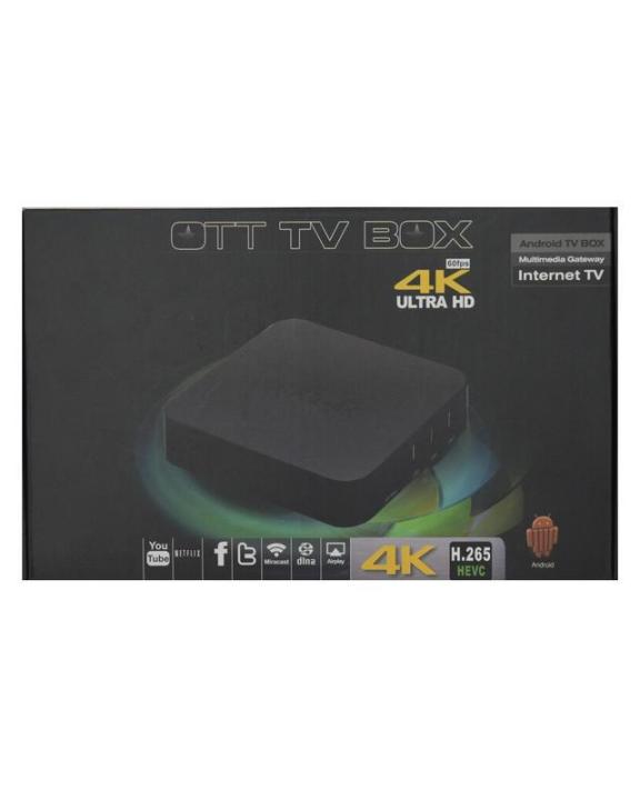 TV Box - Black