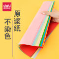 【BestGO】Deli Color Copy Paper A4 Thickened 80G Color Paper Office Printing Brochure Mixed Color Pack 100 Pieces Children Student Handmade Paper Folding Pink Light Blue Light Green Orange Yellow Paper. 