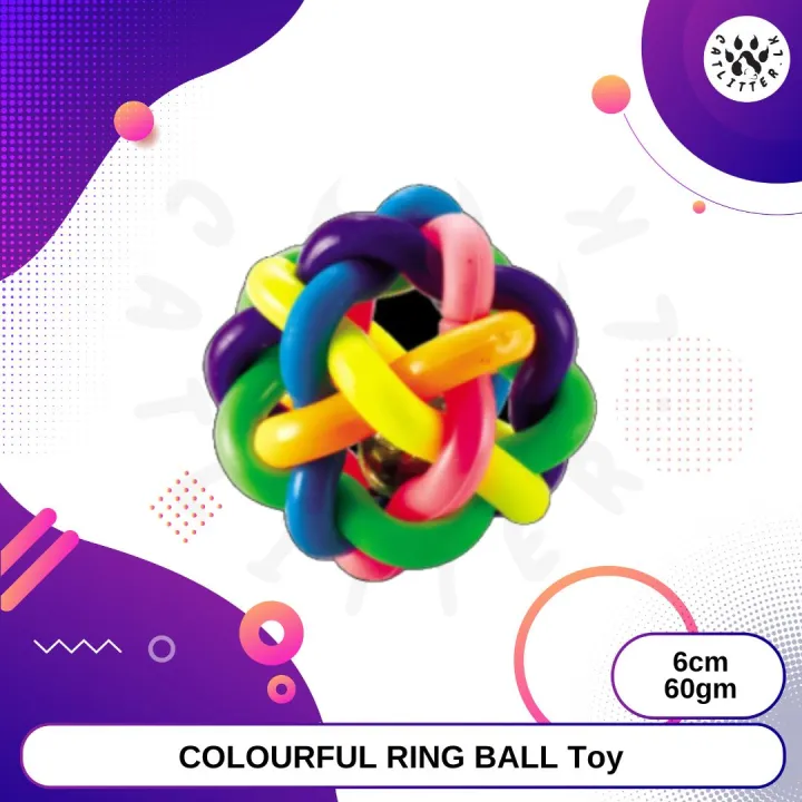 Colourfull Ring Ball Toy for Dogs