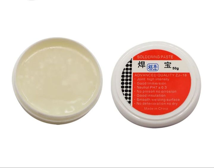 50g%20Soldering%20Paste%20for%20Mobile%20Phone%20PCB%20BGA%20IC%20Parts%20Repair%20for%20Rework%20Station%20Solder%20Flux%20Paste%20-%20Image%202