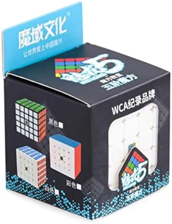 Moyu%20Meilong%205%205x5%20Magic%20Speed%20Rubik%20Cube%20Stickerless%20Professional%20Fidget%20Toys%20MFJS%20Meilong%205%20Cubo%20Magico%20Puzzle%20Stress%20Reliever%20Toys%20-%20Image%202