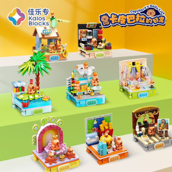 Jiale Special Building Blocks 8 Set of Capybara Cartoon Anime Trendy ...