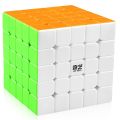 5*5 Rubik's Magic Cube (Stickerless) - Smooth Speed Cube - 5*5*5 Rubik. 