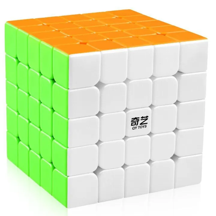 5*5%20Rubik's%20Magic%20Cube%20(Stickerless)%20-%20Smooth%20Speed%20Cube%20-%205*5*5%20Rubik%20-%20Image%203