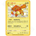 【Hot demand】【Hot demand】New Pokemon Battle Card Gold Metal Card Pikachu TRAINERS Card Magikarp Collection Japanese Version Card Children Toy Gift. 