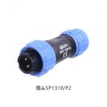 WEIPU SP13 SP1310+SP1311 Multi Core 2 3 4 5 7 9 Pin IP68 Cable Wire Waterproof Aviation Power Connector Male Plug Female Socket. 