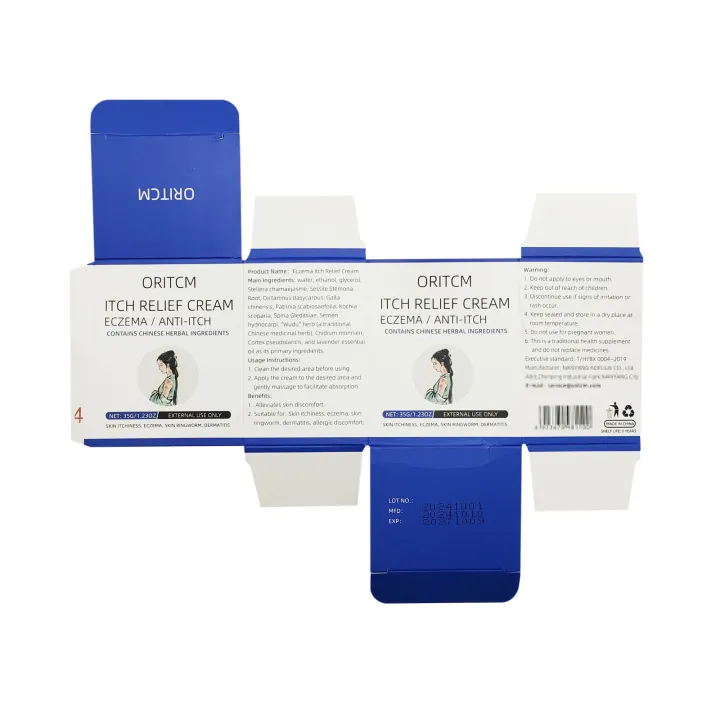 %E3%80%90Fashion-forward%E3%80%91ORITCM%20Herbal%20Shiduqing%20Zhiyang%20Ointment%20English%20for%20Skin%20Care%20-%20Image%203