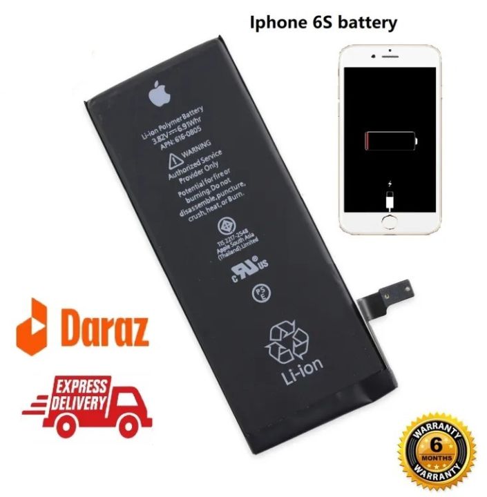 iphone battery 6s price