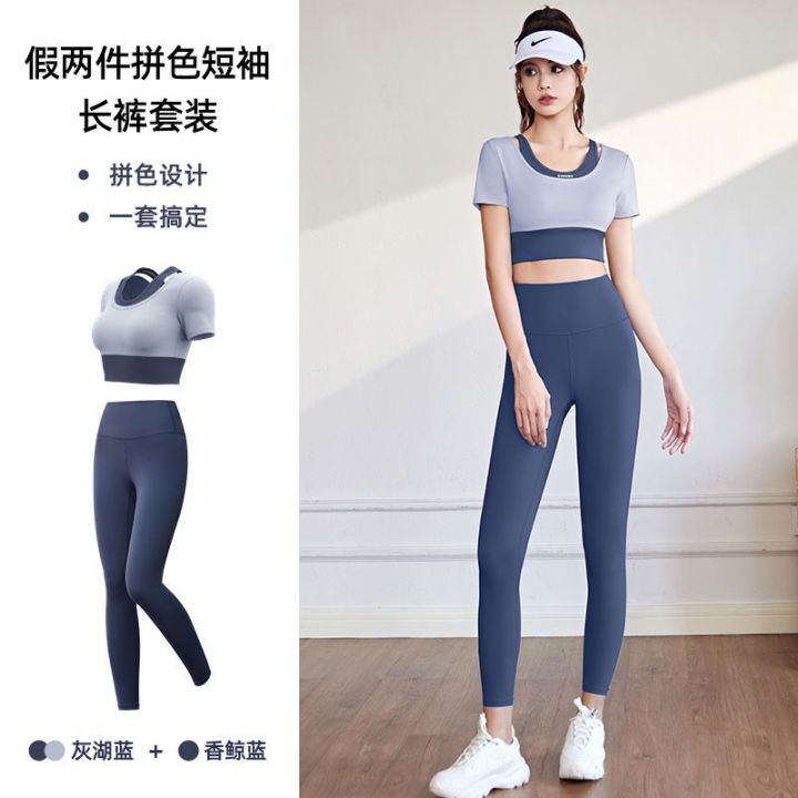 Spring and Summer Yoga Clothes Sports Suit Women's Casual Running Quick Drying Clothes Gym Clothes with Chest Pad Short Sleeve Suit