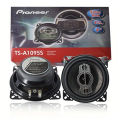 4 Inch 440W 4-Way Car HiFi Coaxial Speaker Vehicle Door Auto Audio Music Stereo Subwoofer Full Range Frequency Speakers. 