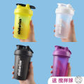 shakerism Shaker Cup Fitness Water Bottle Protein Powder Genuine Sports Cup Milkshake Women's Coffee Milk Maker. 