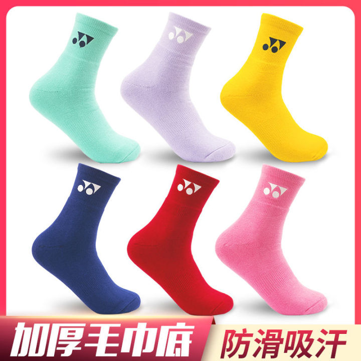 /Yonex%20Badminton%20SocksYYShock%20Absorption%20Thickened%20Towel%20Bottom%20Middle%20Tube%20Non-Slip%20Athletic%20Socks%20Female%20Male%20-%20Image%205