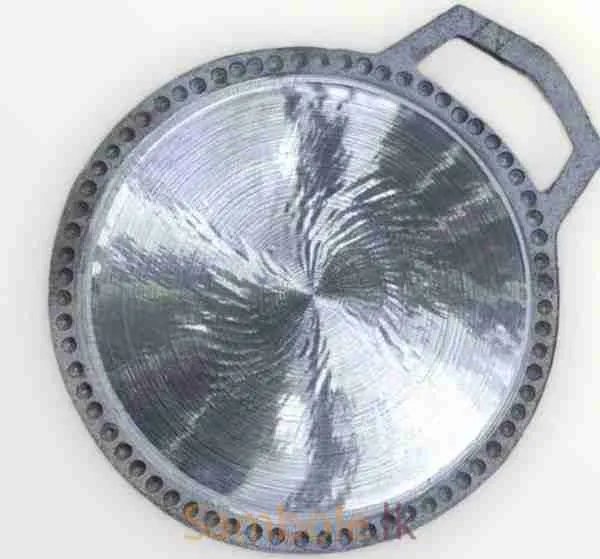 Aluminium Rotty Plate - Sliver