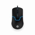 HP M100 USB Optical Gaming Mouse. 