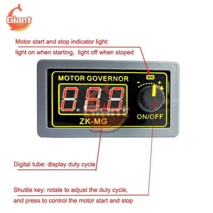 ZK-MG%20ZK-BMG%20DC5-30V/9-60V%205A%20PWM%20Motor%20Controller%20Governor%20Adjustable%20Digital%20Display%20Duty%20Ratio%20-%20Image%203