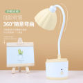 LED Cubby Lamp Student Dormitory Bedroom Table Lamp USB Rechargeable Folding Desk Child Storage Small Night Lamp. 