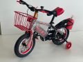 12" Kids Bicycle for boys |12 Inch Kids Bike with EVA Foam Tyres |Ideal for outdoor recreation |I3. 