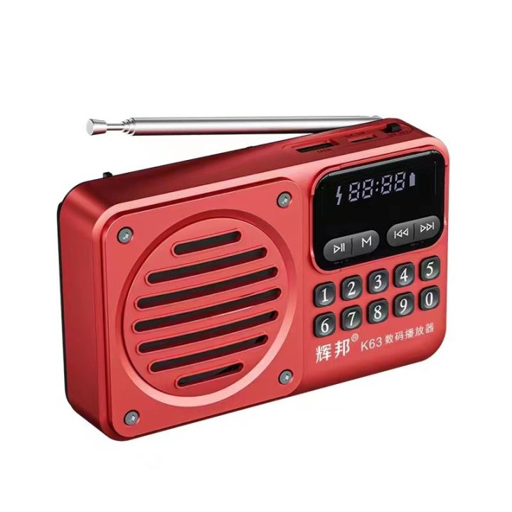 Mini Portable FM Radio High Sensitivity Radios Receiver Wireless Bluetooth Speaker Music Player Support TF Card USB Headset Play