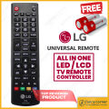 LG Smart & Normal LCD / LED TV Remote Controller & Free Batteries. 