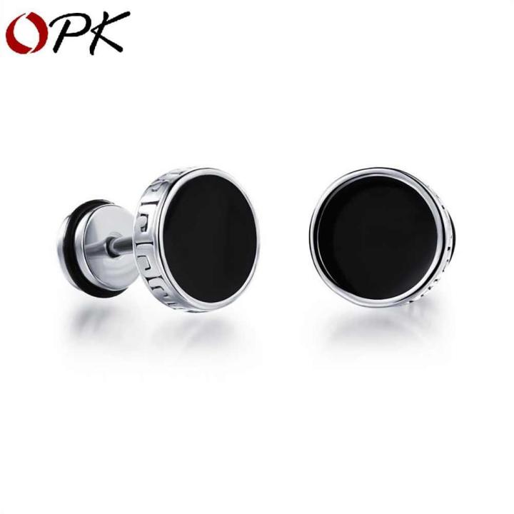Man Fashion Titanium Earbob Ear Studs Cool Flat Round Shape Earrings ...
