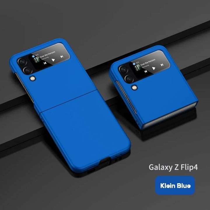 7%20FlipG%20Flipalaxy%20for%20Samsung%20GZ%20Flip%203%204%205%206%207%2056%20Protected%20Skin%20Feel%20Hard%20Shell%20Luxury%20Foldable%20Shockproof%20Ultra%20Thin%20Case%20-%20Image%202