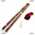 【COD•PAIR Traditional Chinese Musical Instrument Handmade Dizi Bamboo Flute in. 