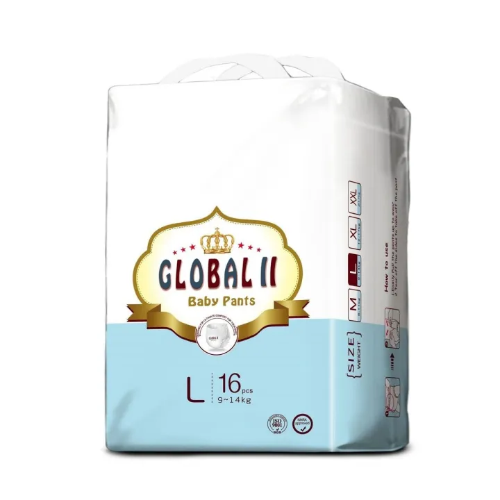 Global%20II%20Baby%20PANTS%20Large%2016pcs%20-%20Image%205