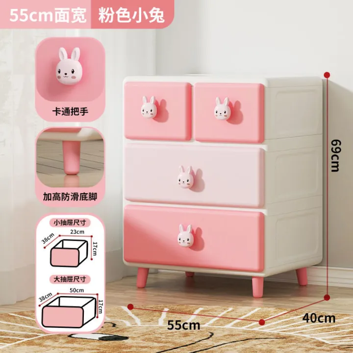 Thickened%20Storage%20Cabinet%20Drawer%20Style%20Baby%20Wardrobe%20Infant%20Children%20Snacks%20Toys%20Organizer%20Box%20Plastic%20Storage%20Chest%20of%20Drawers%20-%20Image%209