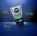 Nivea Men Bright 8H Oil Clear Pore Minimizing Scrub 100g Saj. 