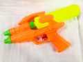 Water Gun Toy Guns For Kids. 