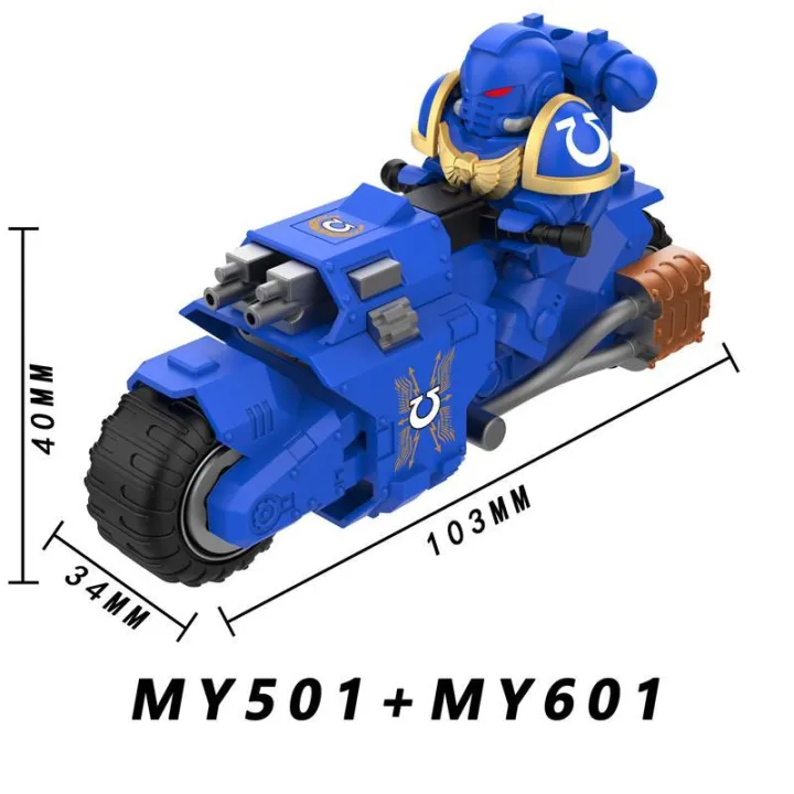 %E3%80%90FutureCrossing%E3%80%91Star%20Wars%20Source%20Warhammer%2040K%20Forerunner%20Empire%20MY501%20Block%20Minifigure%20Toys%20-%20Image%209