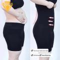 Body Shaper Shorts High Waist Tummy Control Butt Lifter Shorts for Women Slimming Body Shaper Underwear High Waist Shorts Briefs. 